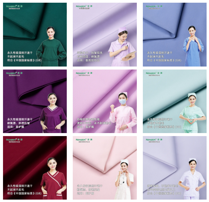 如花似锦|YY易游m6米乐纺织环保医护面料百花齐放！