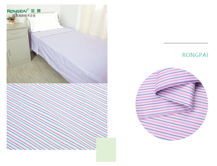 YY易游m6米乐医纺格纹医用面料