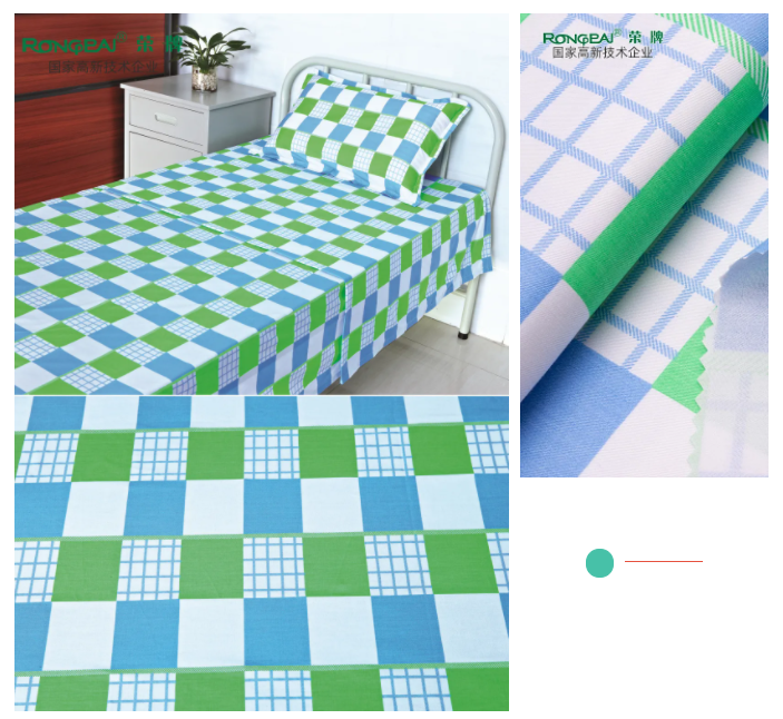 YY易游m6米乐医纺格纹医用面料