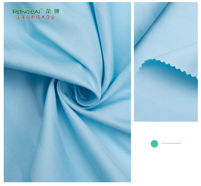 YY易游m6米乐医纺医用面料