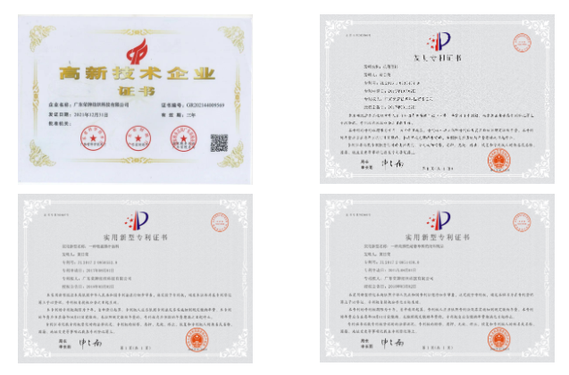 YY易游m6米乐医用纺织