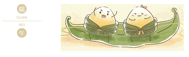 YY易游m6米乐医纺