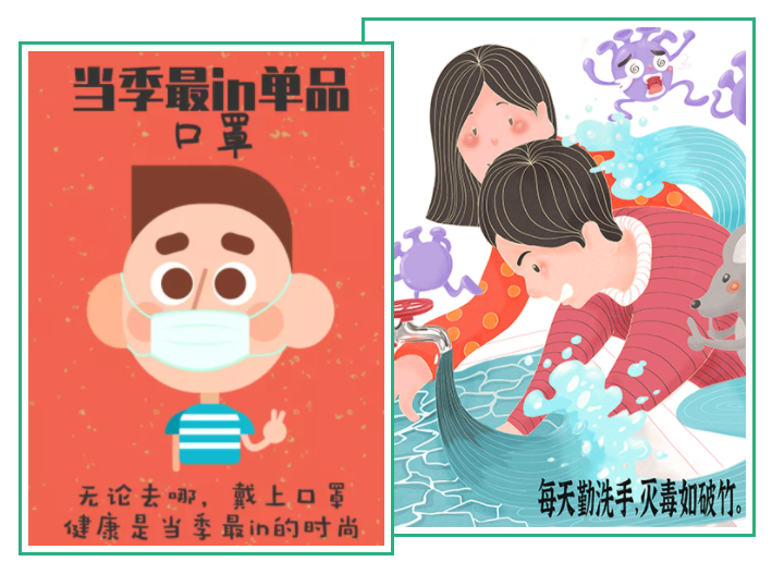 YY易游m6米乐医纺