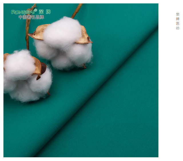 YY易游m6米乐医纺|护眼绿色系面料，助力医护每一步！