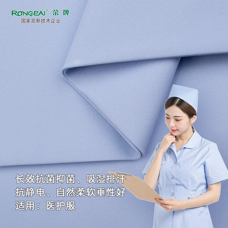 月子中心的护士服，竟然时髦又好看