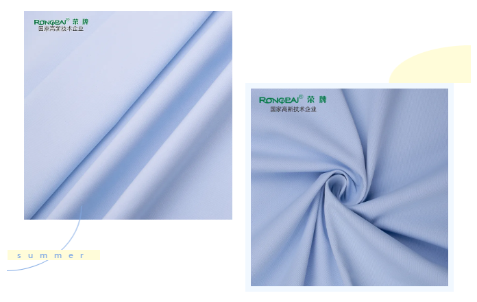 YY易游m6米乐医纺医用面料