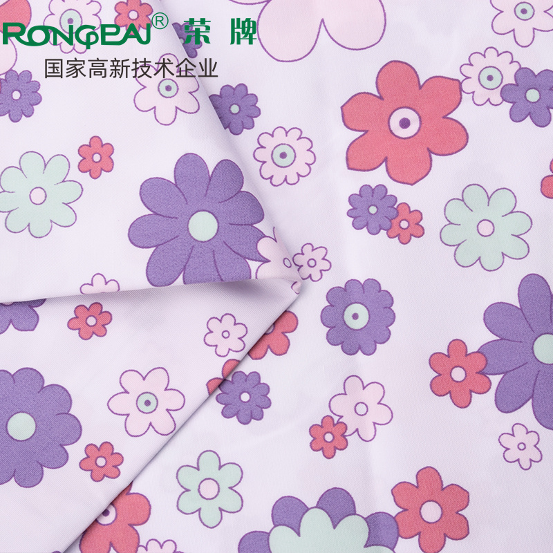 YY易游m6米乐医纺护士服面料