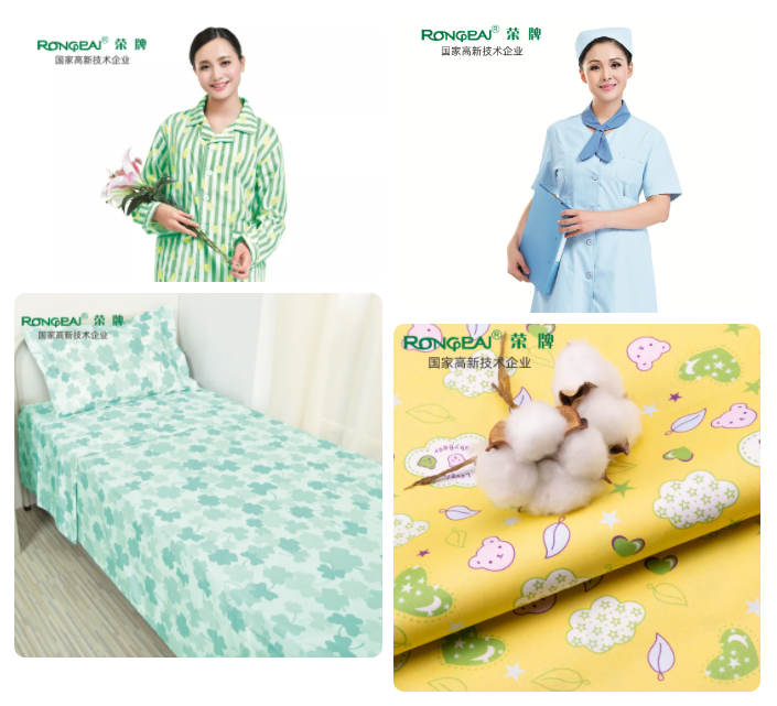 YY易游m6米乐医纺医用面料