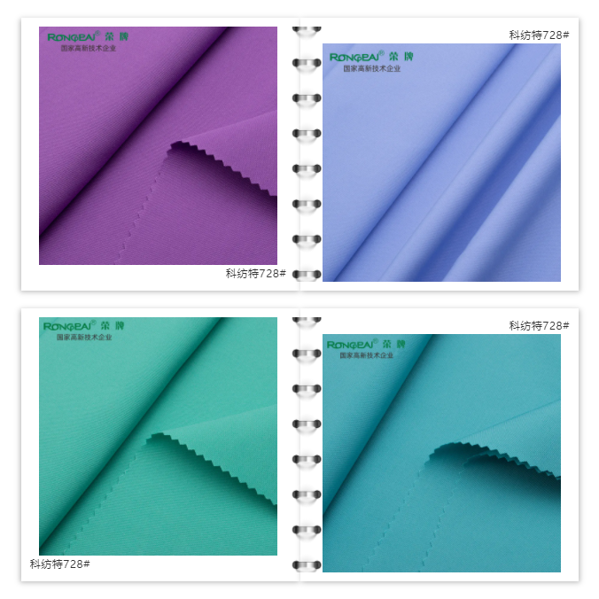 YY易游m6米乐医防