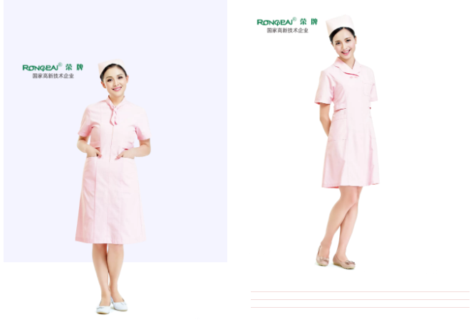 YY易游m6米乐医纺医护面料