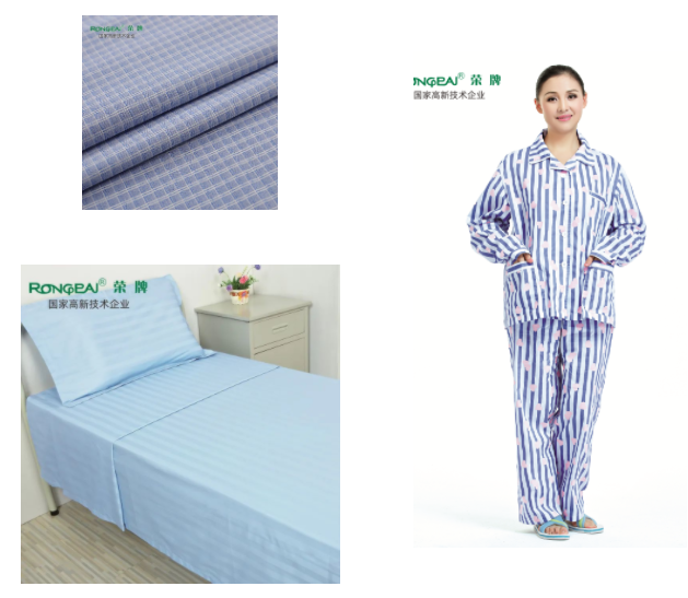 YY易游m6米乐纺织微弹面料