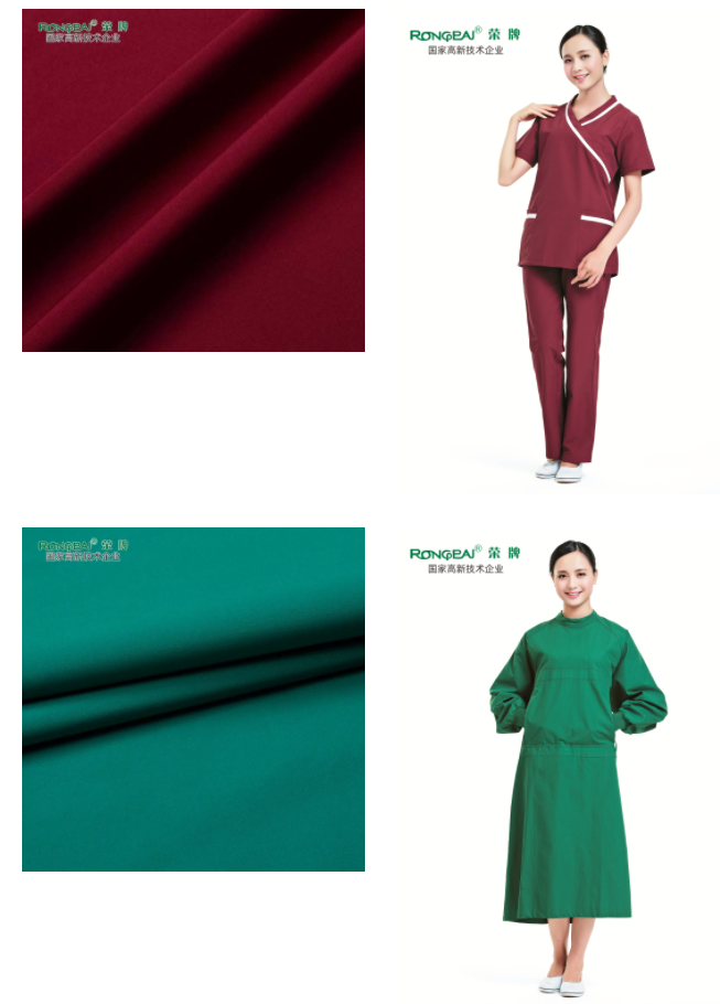 YY易游m6米乐医用纺织|透气清爽的吸湿快干面料——313D#优莲舒