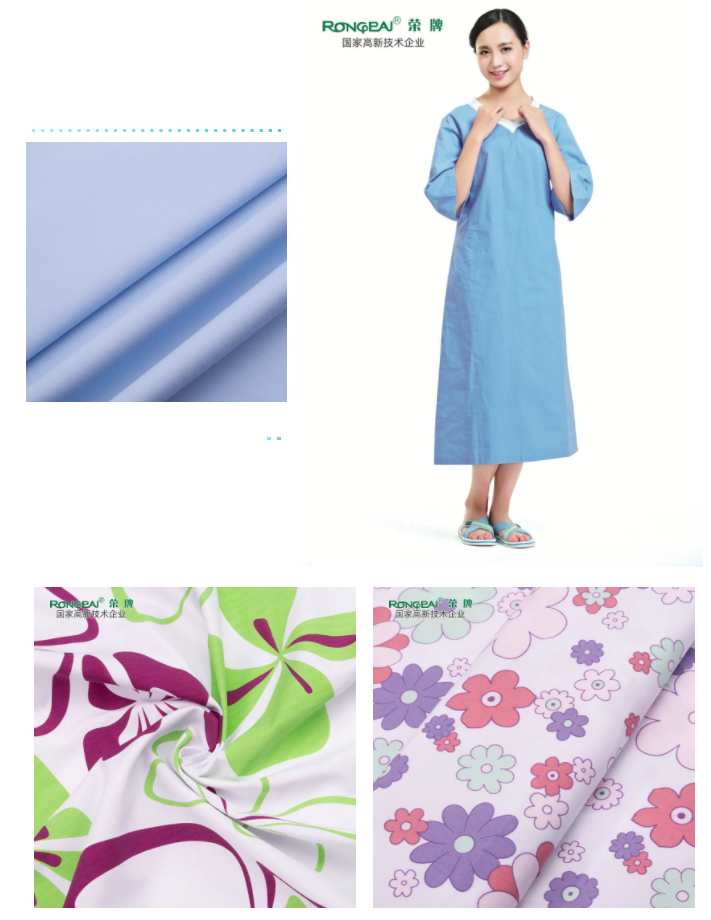 YY易游m6米乐纺织病员服面料