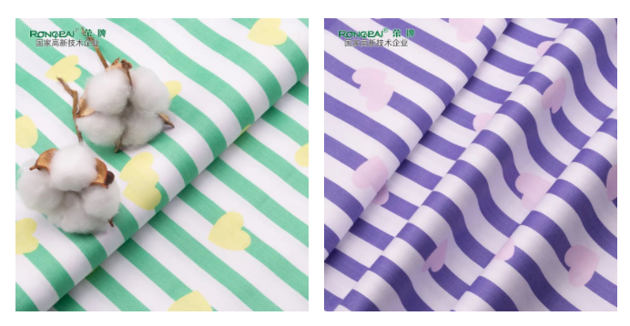 多功能病员服面料|柔软舒适，洗涤常新！