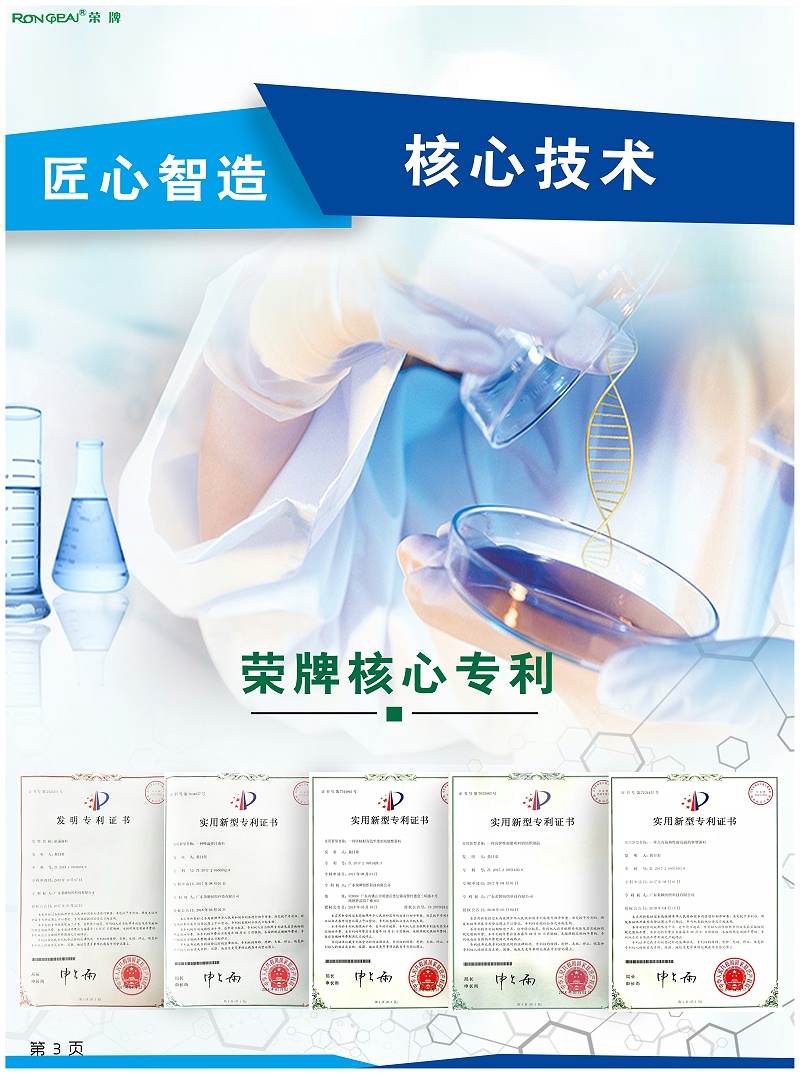 YY易游m6米乐医纺