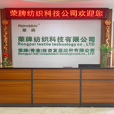 广东YY易游m6米乐医护面料：后疫情时代应该怎么做？