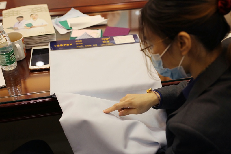 YY易游m6米乐纺织