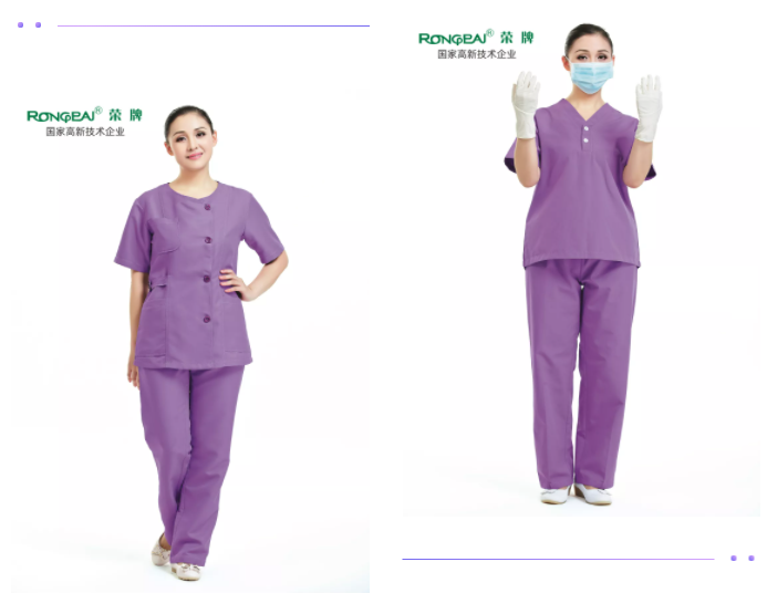 YY易游m6米乐纺织医用面料