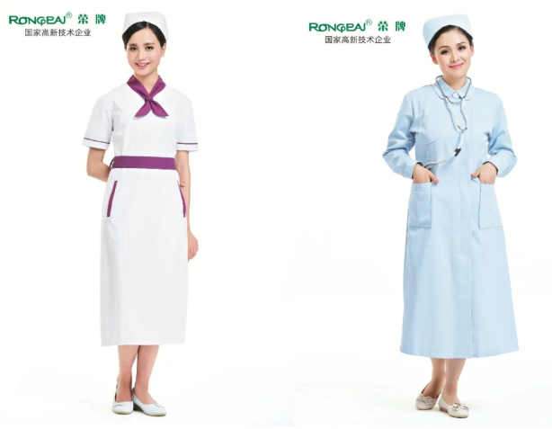 YY易游m6米乐医纺医用工作服