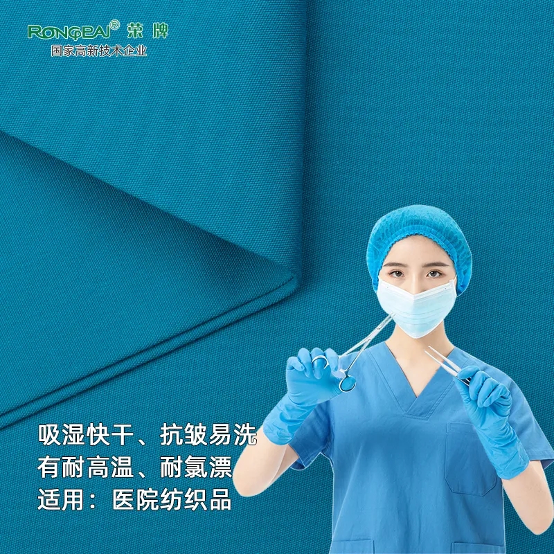 口罩|关注瑞丽疫情，做好防护不松懈！