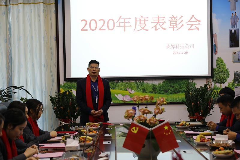 YY易游m6米乐医纺