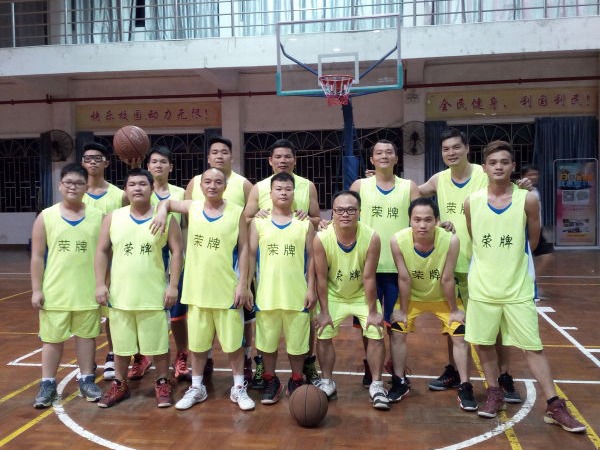 YY易游m6米乐团队建设-篮球活动