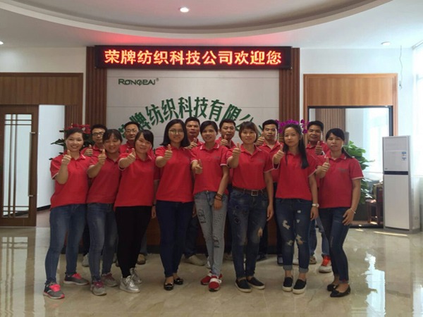 YY易游m6米乐团队风采展示