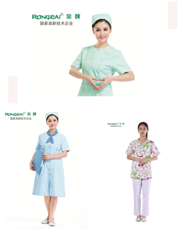 YY易游m6米乐医纺护士服面料