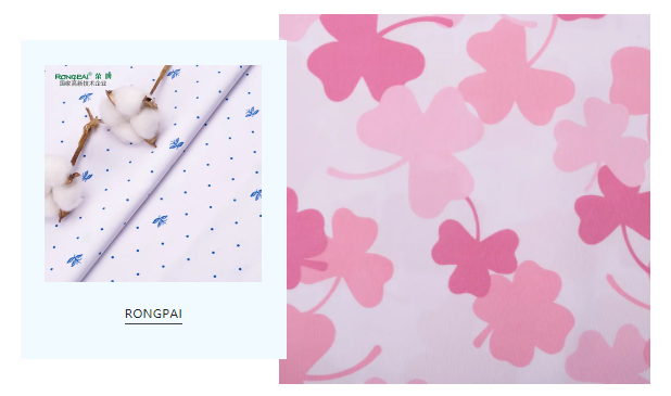 YY易游m6米乐纺织护士服面料